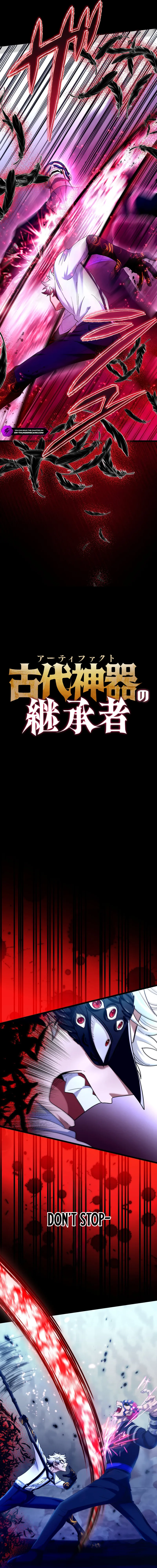 The Heir of the Ancient Artifact Chapter 24 2